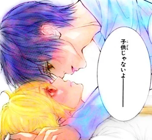 Mangagirl Mangaboy Mangalove Mangaart Image By ササヤン Mangagirl Mangaboy Mangalove Mangaart Image By ササヤン